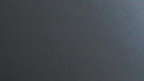 aire acondicionado del auto