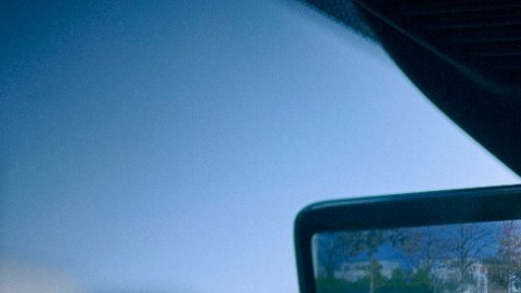 Retrovisor inteligente de Ford