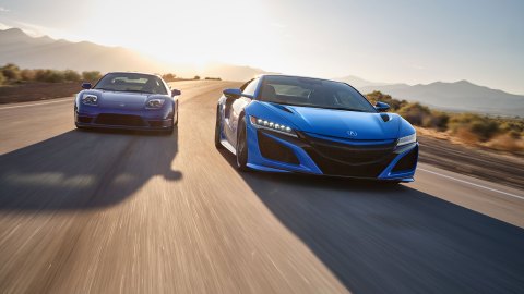 Acura NSX 2020