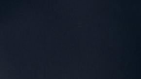 Llamando a la policia / Foto: Unsplash