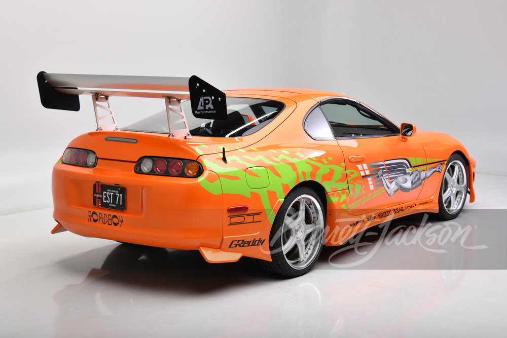 Toyota Supra 1994