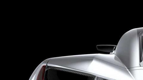 Elation Freedom. / Foto: Elation Hypercars.