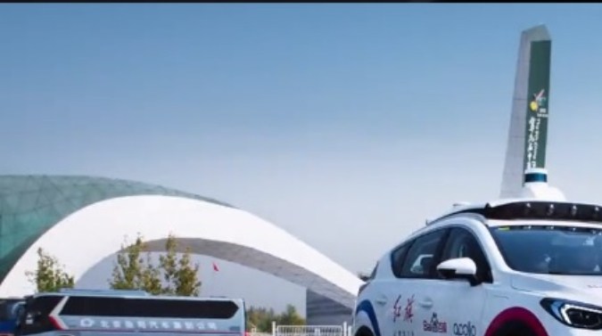 robotaxis autonomos china
