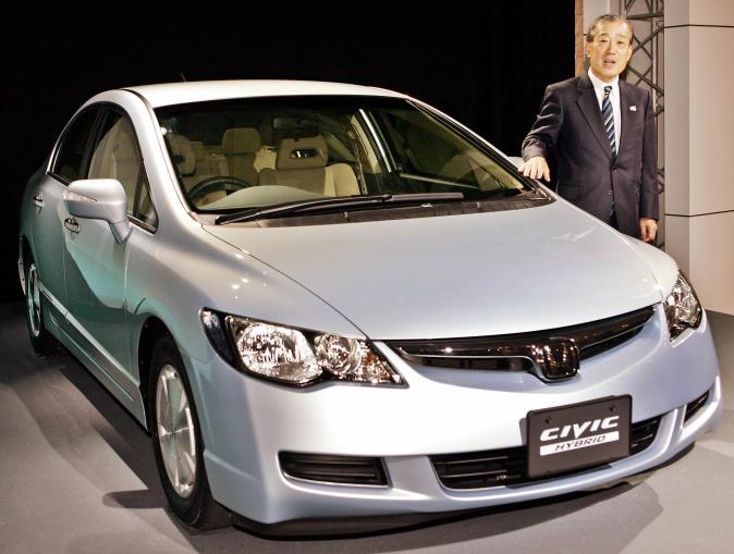 Honda Civic 2005