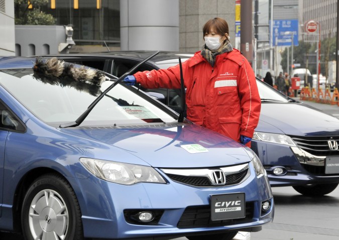 Honda Accord 2009