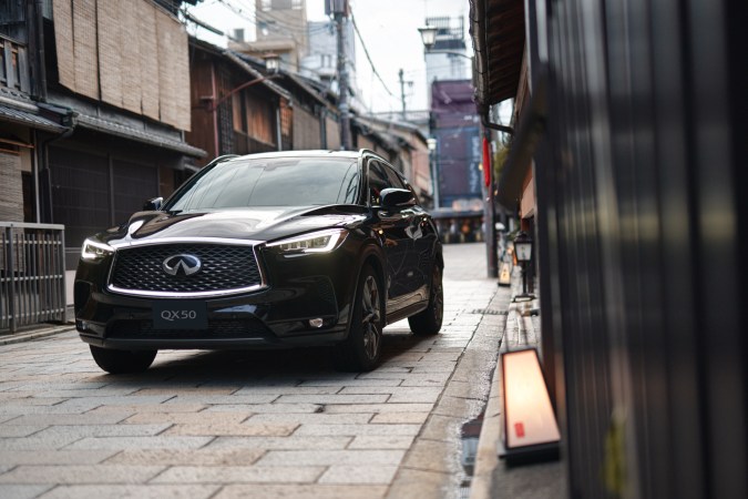 Infiniti QX50 2021