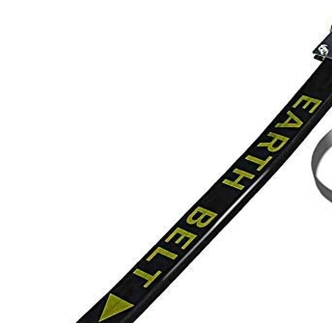 Correa de tierra antiestática para carro