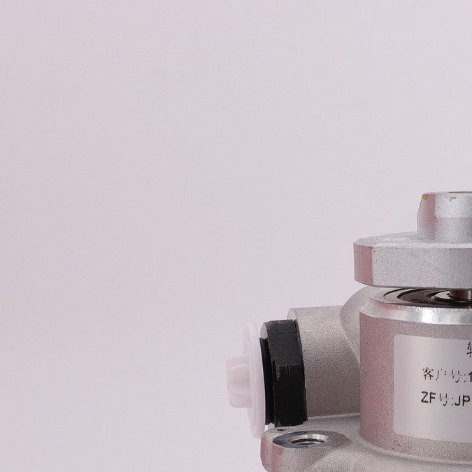 Bomba de dirección hidráulica