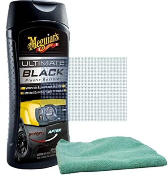 Maguiars