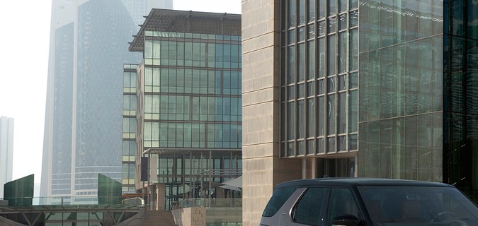 Land Rover Discovery Metropolitan Edition 2023