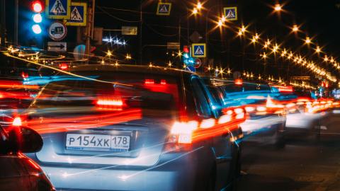 Luces traseras de auto