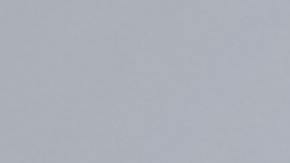 Gaviota sobre señalamiento.