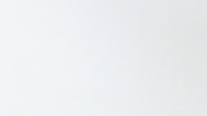 Aplicaciones inteligentes