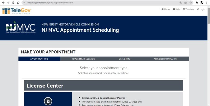 Captura de pantalla del sitio web oficial del MVC de New Jersey.
