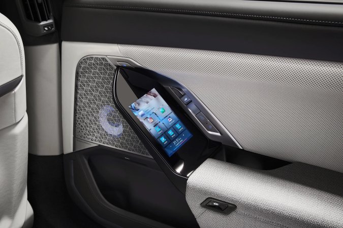 BMW Theater Screen