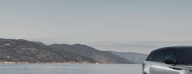 Range Rover Velar HST