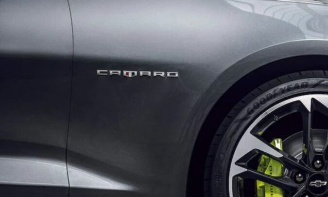 Chevrolet Camaro Shock and Steel 2022