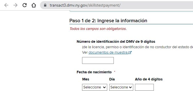 Captura de pantalla de la herramienta para la solicitud de nuevas pruebas del DMV de Nueva York.