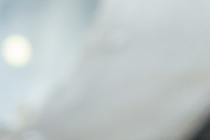 Barra de dirección.