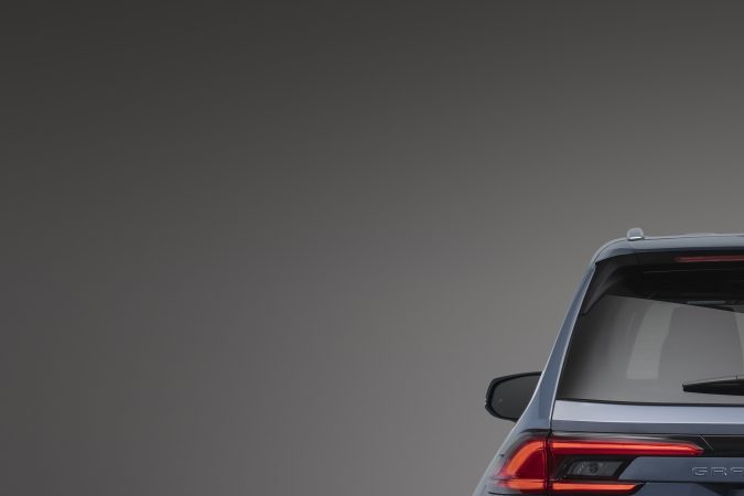 Toyota Grand Highlander 2024.