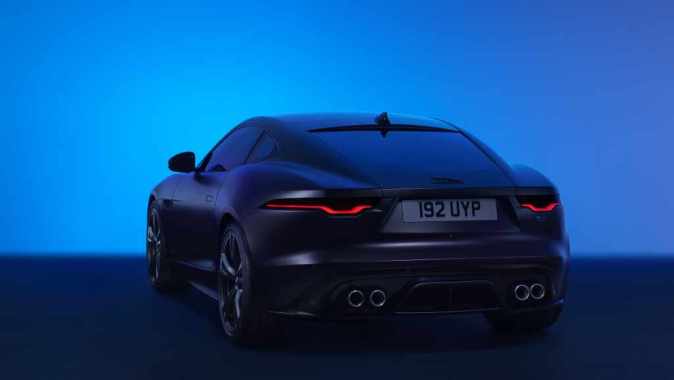 Jaguar F-Type 75 Coupe