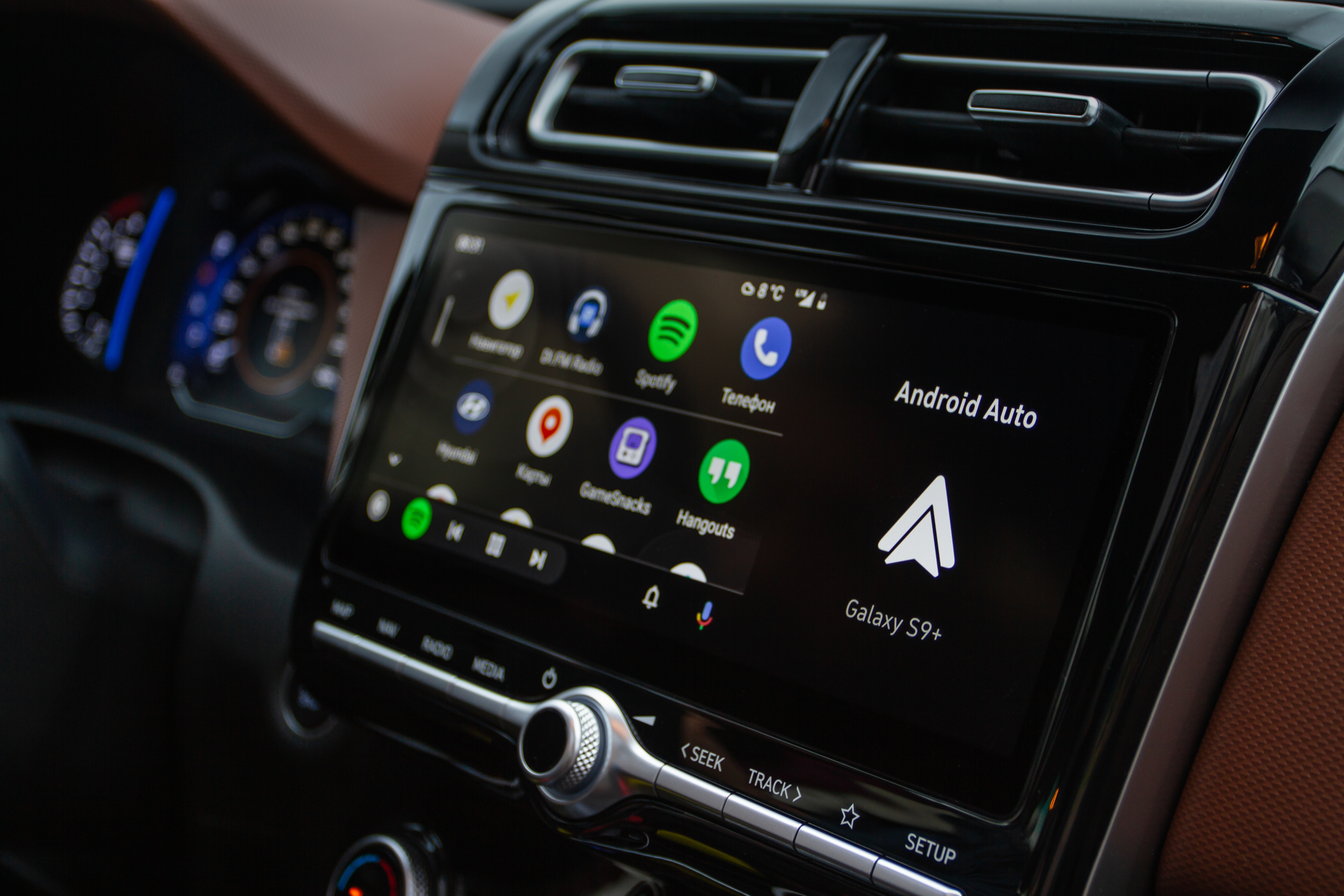 Auto con Android Auto.