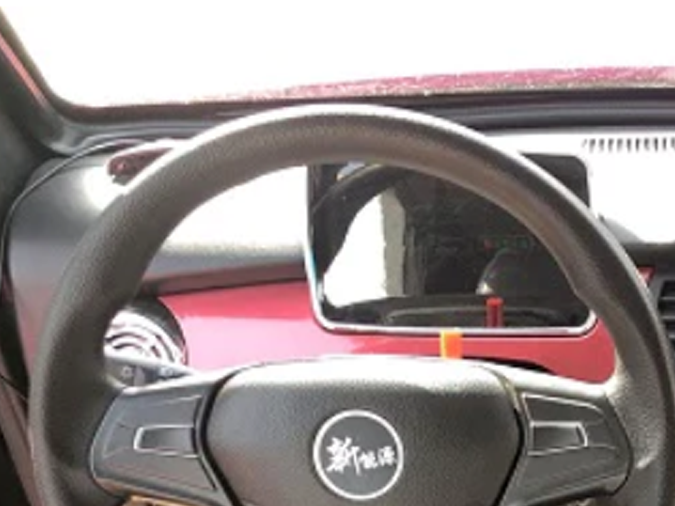 Chang Li S1 Pro: el vehículo más barato del mundo
