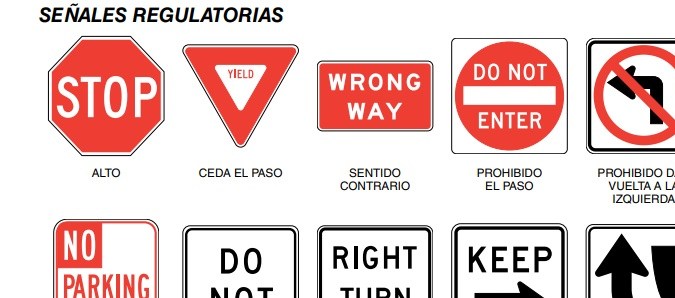 señales de tráfico para hispanos en usa 