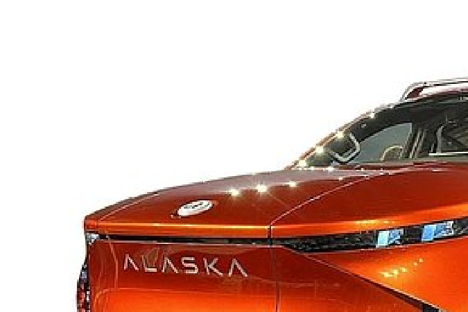 Fisker revela tres modelos EV nuevos con excelentes características