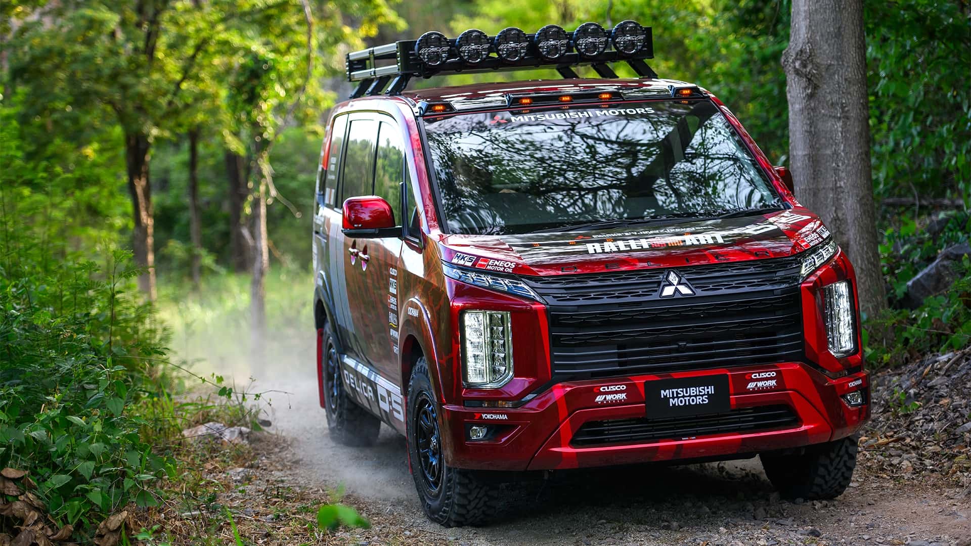 Mitsubishi Delica D:5 Ralliart