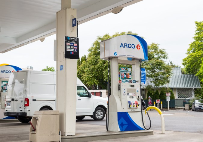 gasolinera arco cerca de mi ubicación