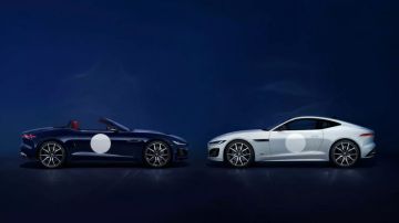 El Jaguar F-Type ZP Edition se producirá en unidades limitadas.