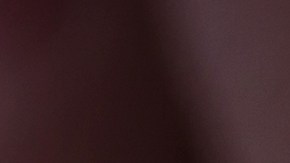 Cómo quitar un chicle del asiento del auto