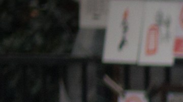 ¿Es legal personalizar la matrícula del auto?