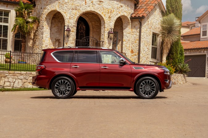 Nissan Armada 2024