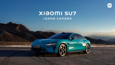 Interior Xiaomi SU7