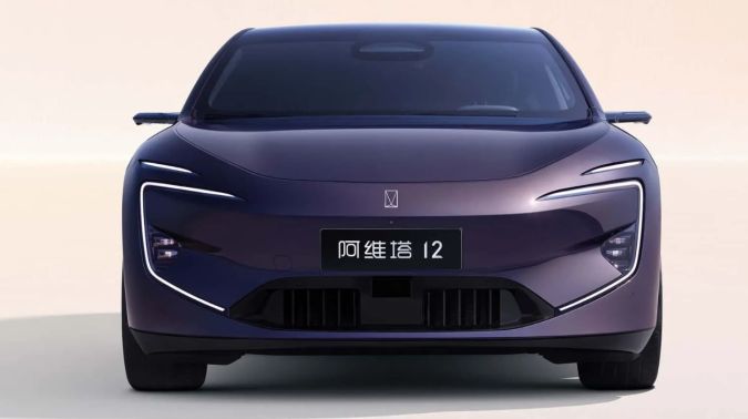 Mejores marcas de autos eléctricos chinos del 2024 - Siempre Auto