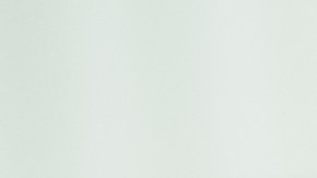 Cómo lograr el acabado espejo en el auto