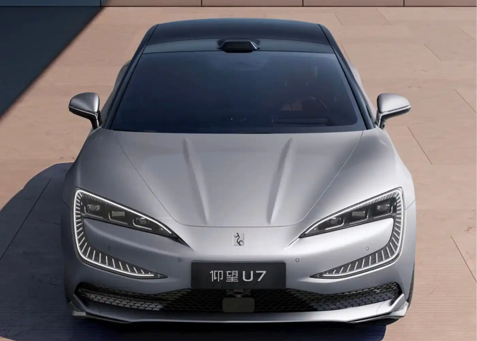 BYD U7.