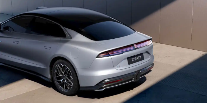 BYD U7.