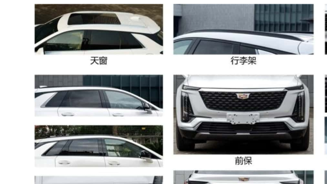 Cadillac estrena el nuevo XT5 en China