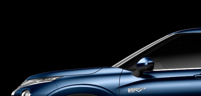 2024 Mitsubishi Outlander PHEV