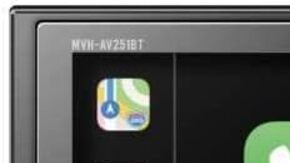 Pioneer MVH-AV251BT .