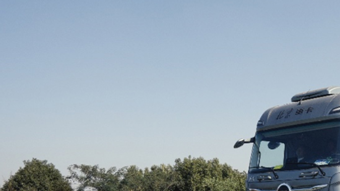 Beijing X9: El camión chino del 2024 que supera a las grandes marcas