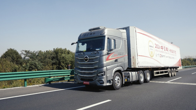 Beijing X9: El camión chino del 2024 que supera a las grandes marcas