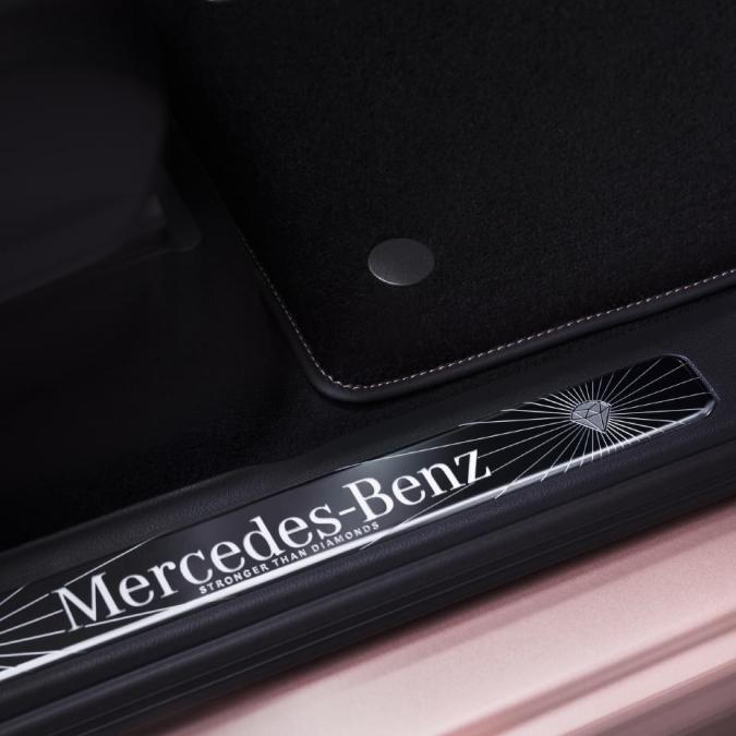 Mercedes-Benz Clase G 550 Stronger Than Diamonds.