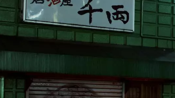 Alpine A110 R: un Go Kart de tamaño natural