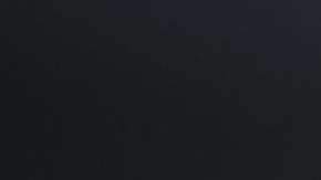 El toque secreto: la función escondida en los parasoles de tu auto