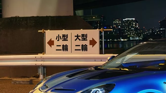 Alpine A110 R: un Go Kart de tamaño natural