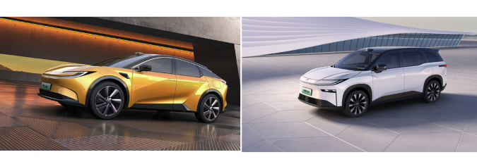 Los autos que llamaron la atención en el Beijing Auto Show